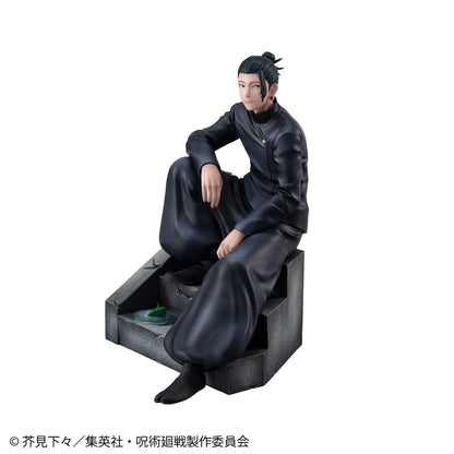 PREMIUM BANDAI Jujutsu Kaisen Geto Suguru technical school Ver. Figure Japan NEW