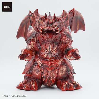 PREMIUM BANDAI Godzilla GVA-BC Destoroyah Frog Tree (Barning Red) Figure Japan NEW