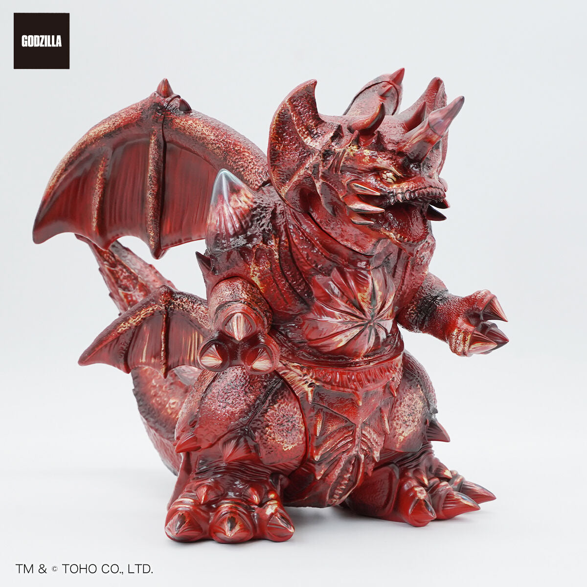 PREMIUM BANDAI Godzilla GVA-BC Destoroyah Frog Tree (Barning Red) Figure Japan NEW