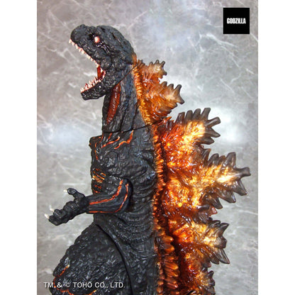 PREMIUM BANDAI G saurus Godzilla (2016) Figure Japan NEW