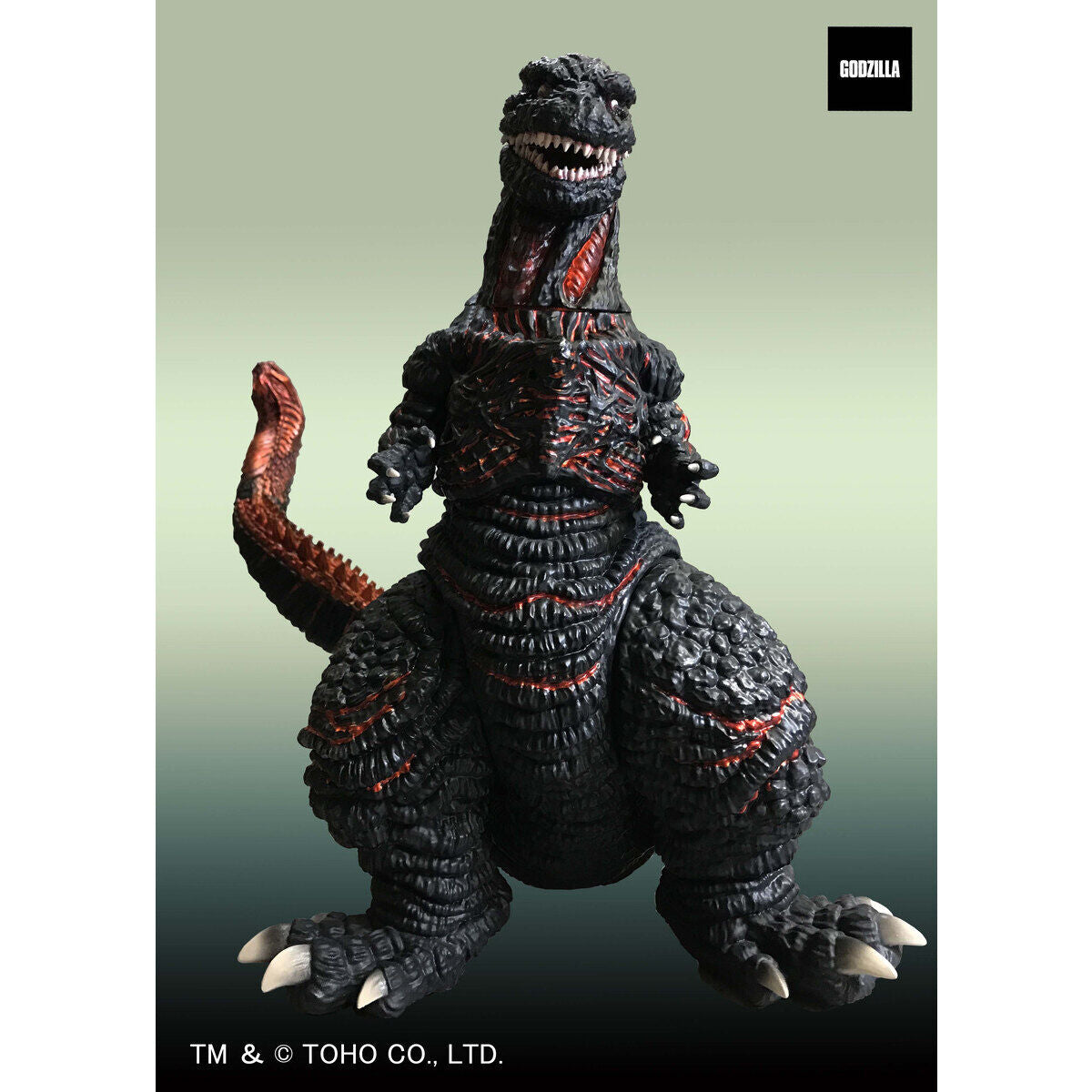 PREMIUM BANDAI G saurus Godzilla (2016) Figure Japan NEW