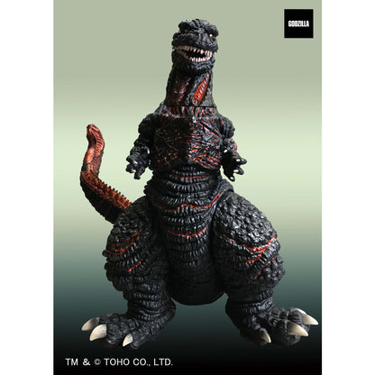 PREMIUM BANDAI G saurus Godzilla (2016) Figure Japan NEW