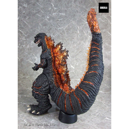 PREMIUM BANDAI G saurus Godzilla (2016) Figure Japan NEW