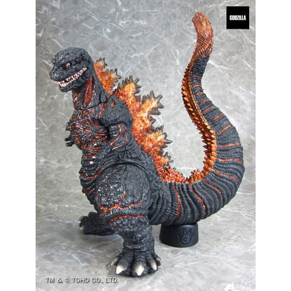 PREMIUM BANDAI G saurus Godzilla (2016) Figure Japan NEW