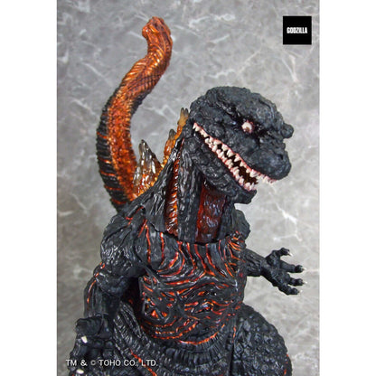 PREMIUM BANDAI G saurus Godzilla (2016) Figure Japan NEW