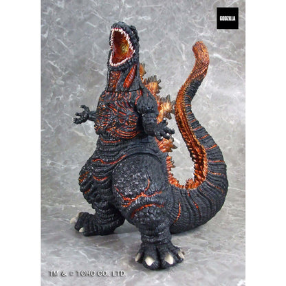 PREMIUM BANDAI G saurus Godzilla (2016) Figure Japan NEW