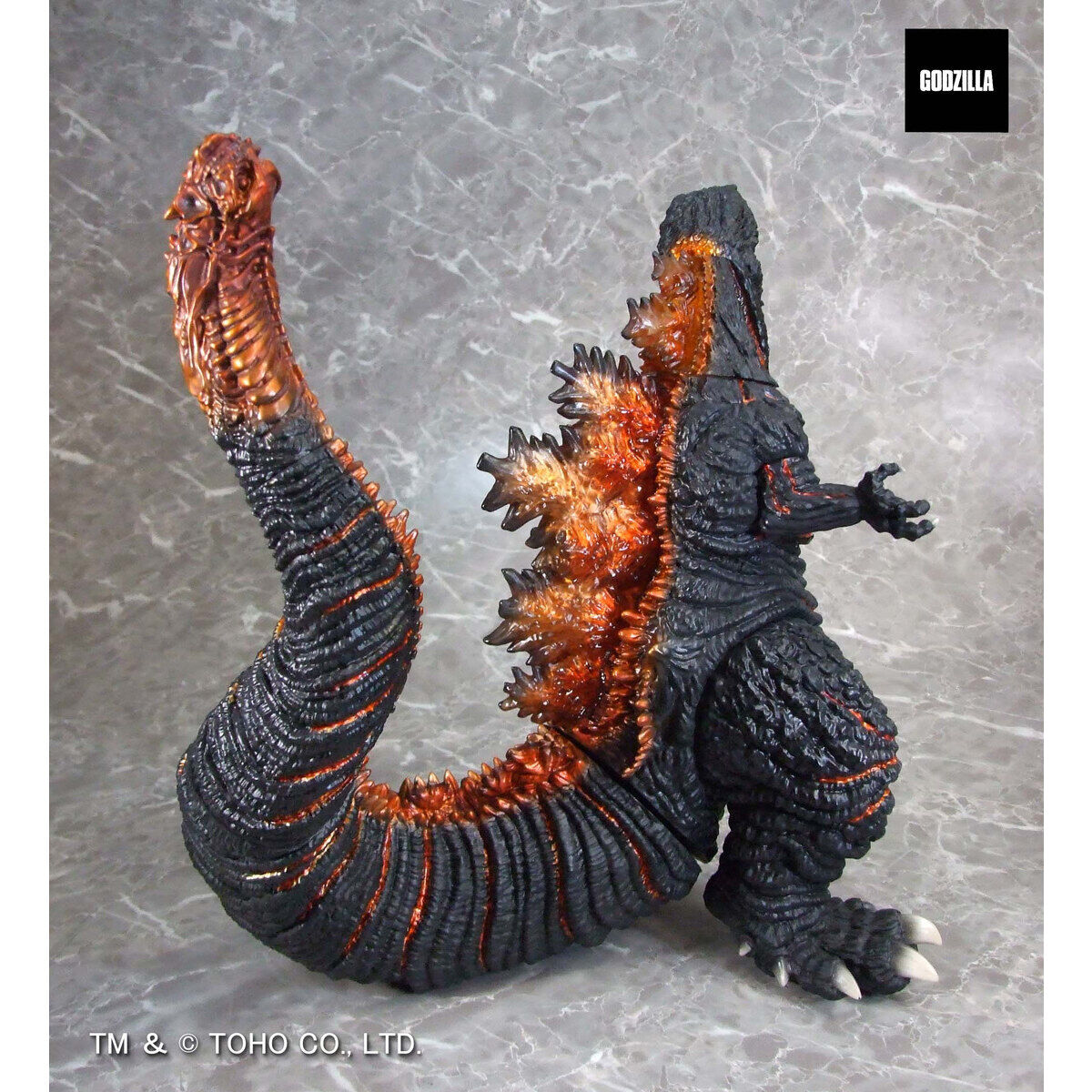 PREMIUM BANDAI G saurus Godzilla (2016) Figure Japan NEW