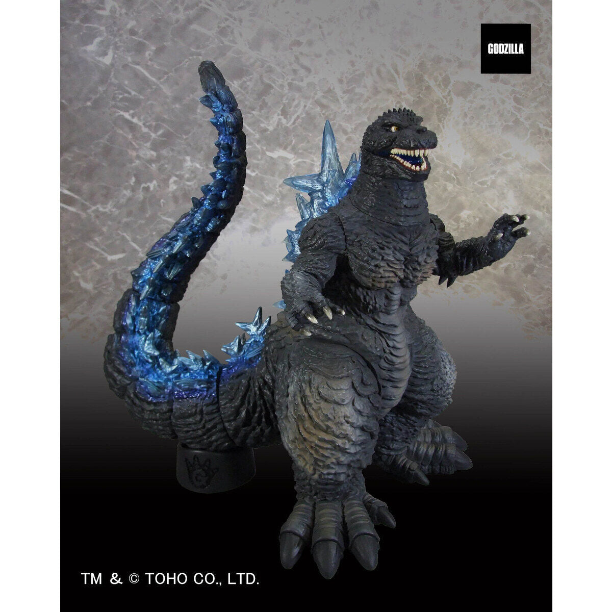 PREMIUM BANDAI G saurus Godzilla (2023) Figure Japan NEW