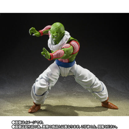 BANDAI Dragonball Z S.H.Figuarts Figure Nail Japan NEW