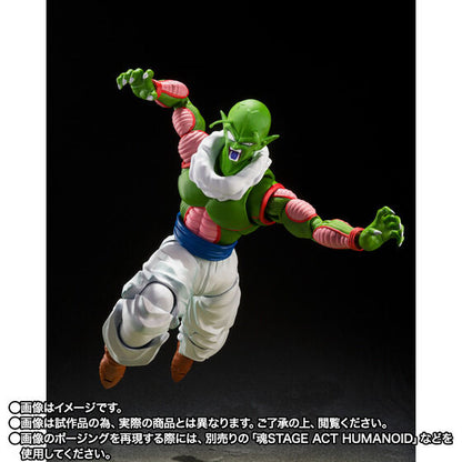 BANDAI Dragonball Z S.H.Figuarts Figure Nail Japan NEW