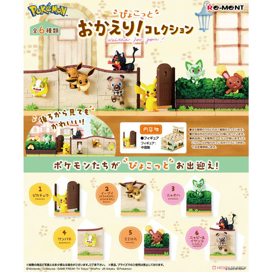 Coleção Re-ment Pocket Monsters Welcome Back! (Caixa com 6) Figura Japão NOVA
