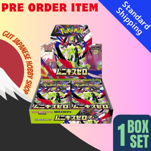 Pokemon Card Mega Series Booster Box Munikis Zero M3 Japanese