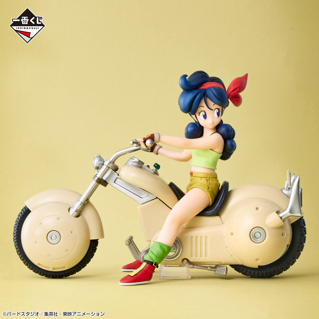 BANDAI DRAGONBALL SNAP COLLECTION Ichibankuji Launch Figure Japanese NEW