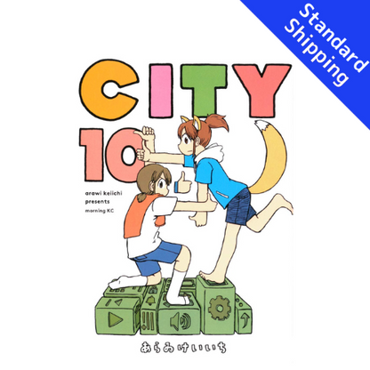 CITY vol.1 - New comic Select Manga Japanese Book Japan