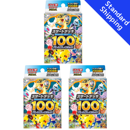 Pokemon Card MEGA Start Deck 100 Battle Collection Japanese NEW