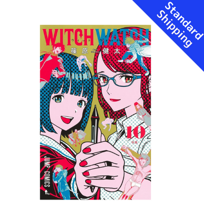 Witch Watch vol.1 - New comic Select Manga Jump Japanese Book Japan