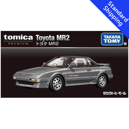 Tomica Premium Toyota MR2 Tomy Mall Limited Takara Tomy Japan H82