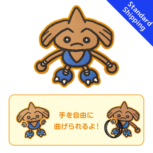 Pokemon Center Original Rubber magnetic hook, for training, capoeira