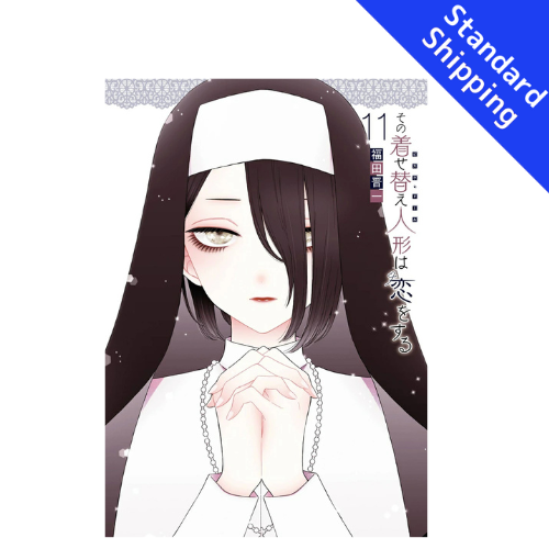 My Dress-Up Darling vol.1 - New comic Select Manga Japanese Book Japan