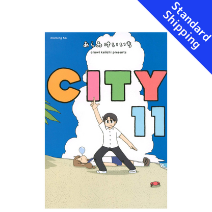 CITY vol.1 - New comic Select Manga Japanese Book Japan