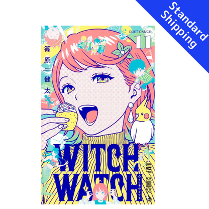 Witch Watch vol.1 - New comic Select Manga Jump Japanese Book Japan