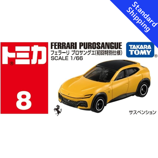 Tomica No.8 Ferrari Purosangue Limited Color Takara Tomy Japan H84
