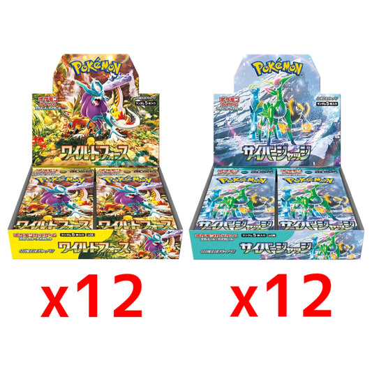 Pokemon Card Scarlet & Violet Booster Box Wild Force 12 Boxes & Cyber Judge 12 Boxes sv5K sv5M Japanese