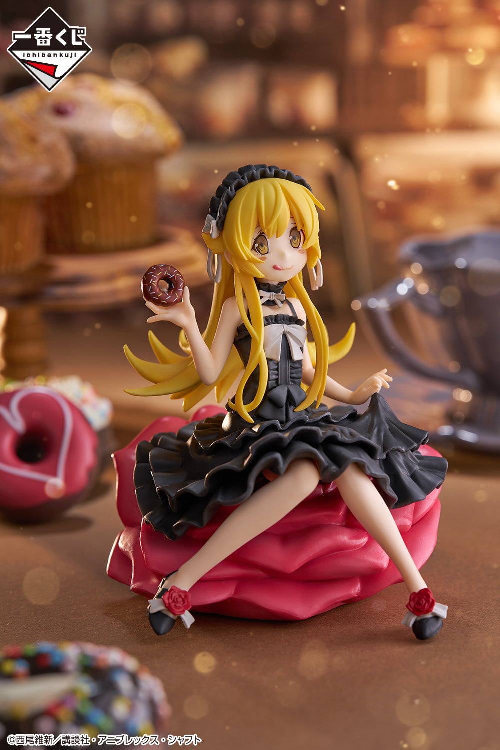 BANDAI Monogatari series Me, And My Sunny Costume Ichibankuji Oshino Shinobu Figure another color ver. Japanese NEW