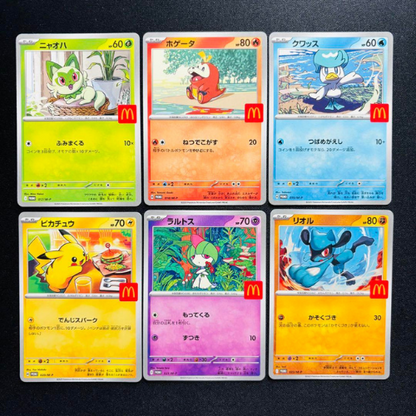 Pokemon Card Pikachu 020/M-P Complete Set 2025 McDonald Promo Japanese