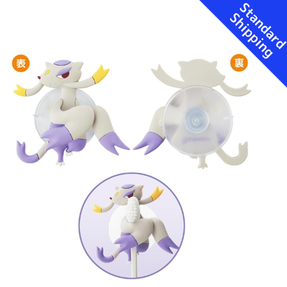 Pokemon Center Original Toothbrush holder training session Cojond