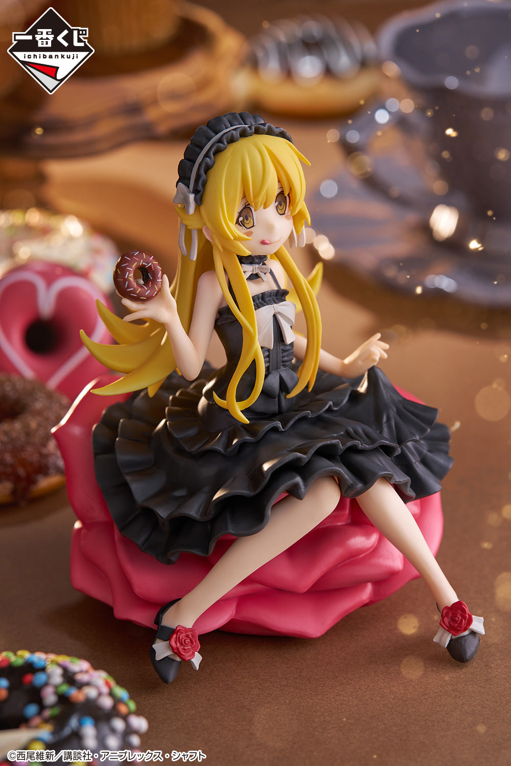 BANDAI Monogatari series Me, And My Sunny Costume Ichibankuji Oshino Shinobu Figure another color ver. Japanese NEW