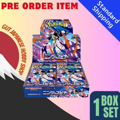 Pokemon Card Mega Series Booster Box Ninja Spinner M4 Japanese
