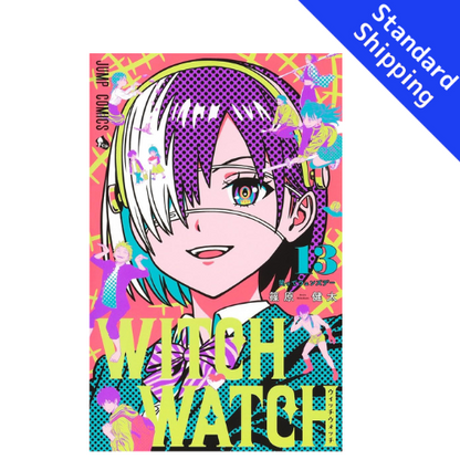 Witch Watch vol.1 - New comic Select Manga Jump Japanese Book Japan