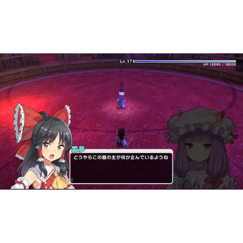 Touhou Synth World Nintendo switch Game Japan