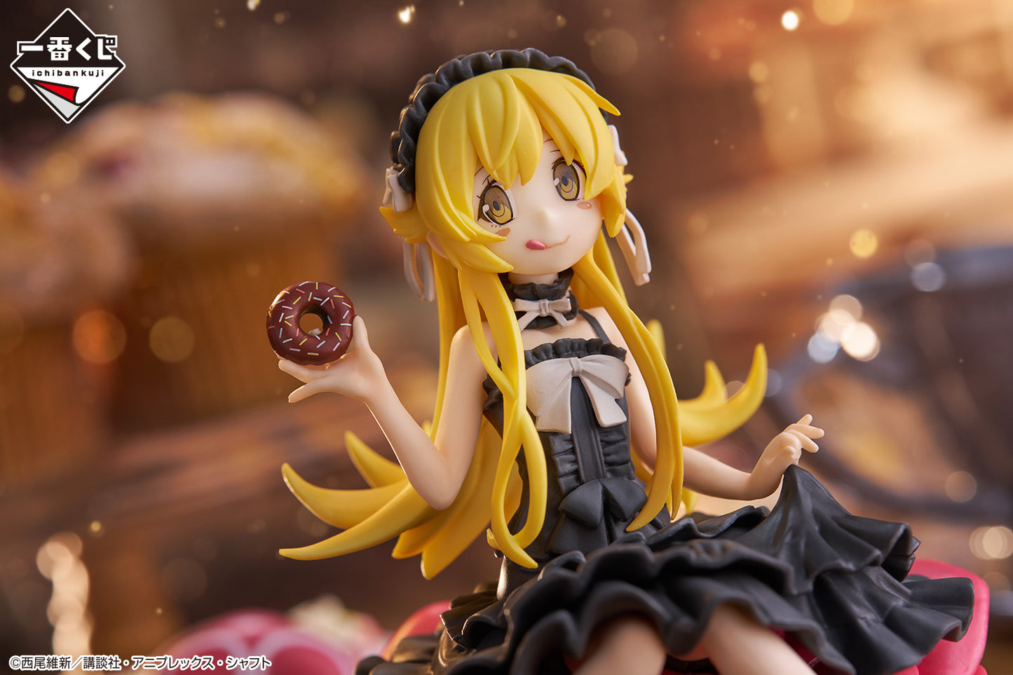 BANDAI Monogatari series Me, And My Sunny Costume Ichibankuji Oshino Shinobu Figure another color ver. Japanese NEW