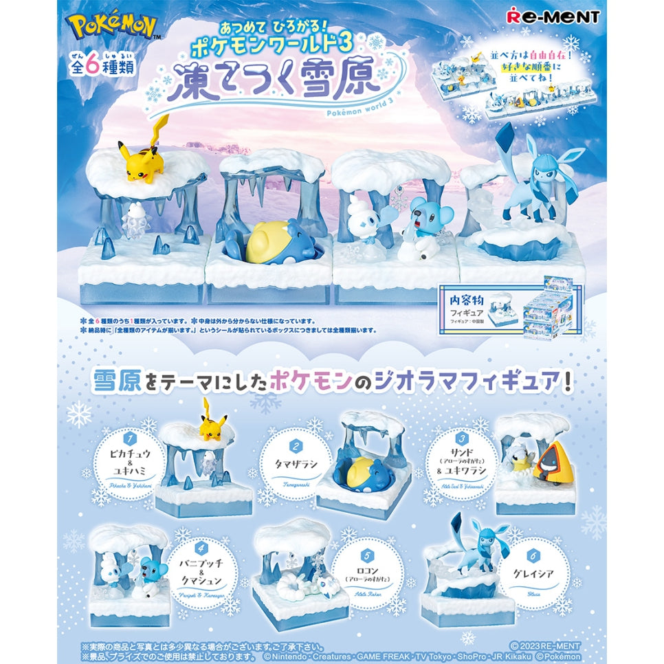 Colete e espalhe os Pocket Monsters Re-ment! Mundo Pokémon 3 Campo de Neve Congelada (Conjunto com 6 caixas) Figura Japão NOVO