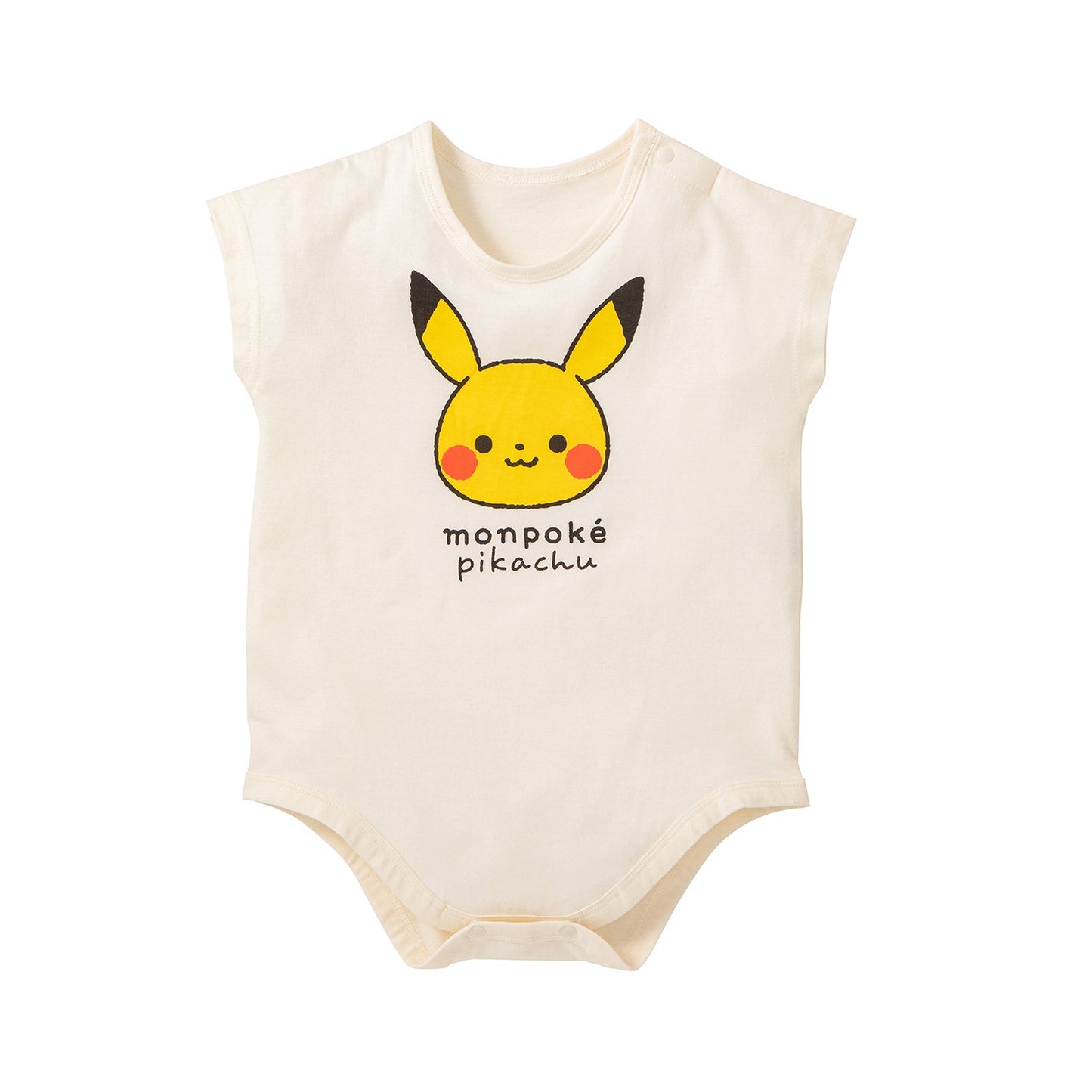 Monpoke Short-Sleeved Romper with Camisole Dress