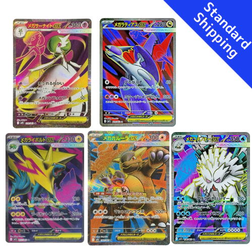 Pokemon Card Mega Gardevoir Latias Kangaskhan Manectric Abomasnow EX SR SET M1S Mega Symphonia Japanese