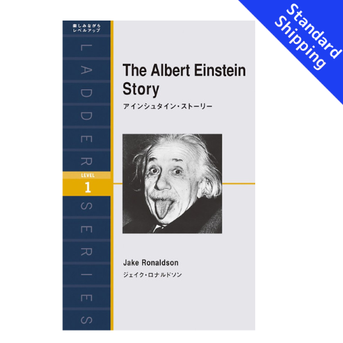 The Albert Einstein Story Japanese ＆ English Book