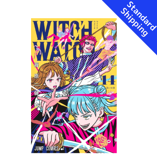 Witch Watch vol.1 - New comic Select Manga Jump Japanese Book Japan