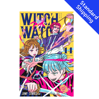Witch Watch vol.1 - New comic Select Manga Jump Japanese Book Japan