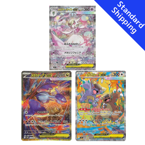 Pokemon Card Mega Gardevoir Latias Kangaskhan EX SAR SET M1S Mega Symphonia Japanese