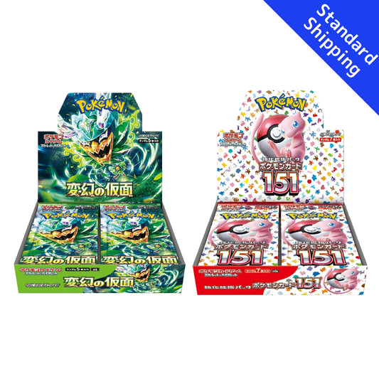 Pokemon Card Scarlet &amp; Violet Booster Box Pokemon 151 &amp; Mask of Change sv2a sv6 Booster Box set japonés