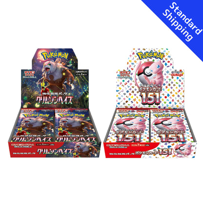 Pokemon Card Scarlet & Violet Booster Box Pokemon 151 & Crimson Haze sv2a sv5a Booster Box set Japanese