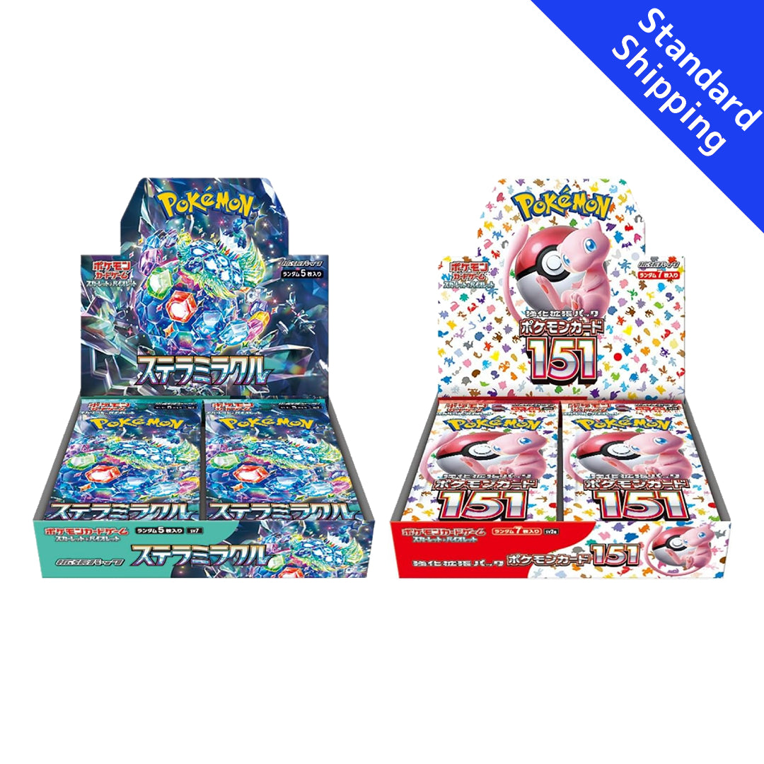 Pokemon Card Scarlet & Violet Booster Box 151 & Stellar Miracle sv2a sv7 Booster Box set Japanese