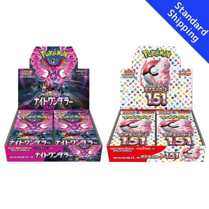 Pokemon Card Scarlet & Violet Booster Box Pokemon 151 & Night Wanderer sv2a sv6a Booster Box set Japanese