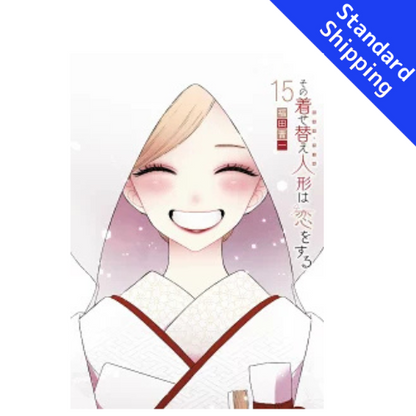 My Dress-Up Darling vol.1 - New comic Select Manga Japanese Book Japan