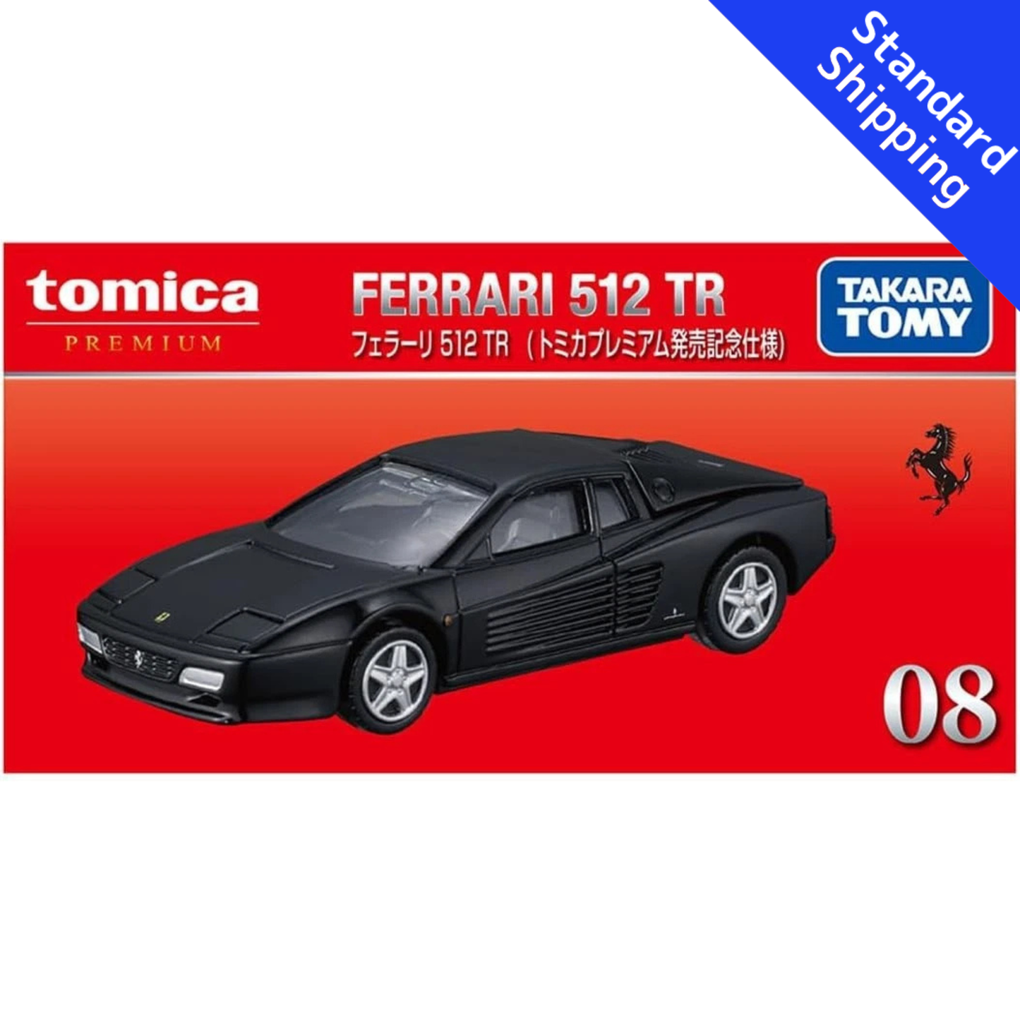 Tomica Premium Limited Edition Ferrari 512 TR Takara Tomy Japan H87