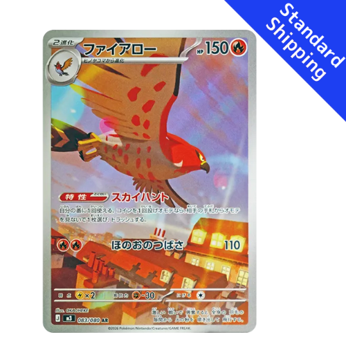Pokemon Card Talonflame AR 83/80 M3 Munikis Zero Japanese