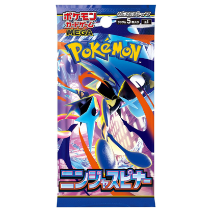 Pokemon Card Mega Series Booster Box Ninja Spinner M4 Japanese